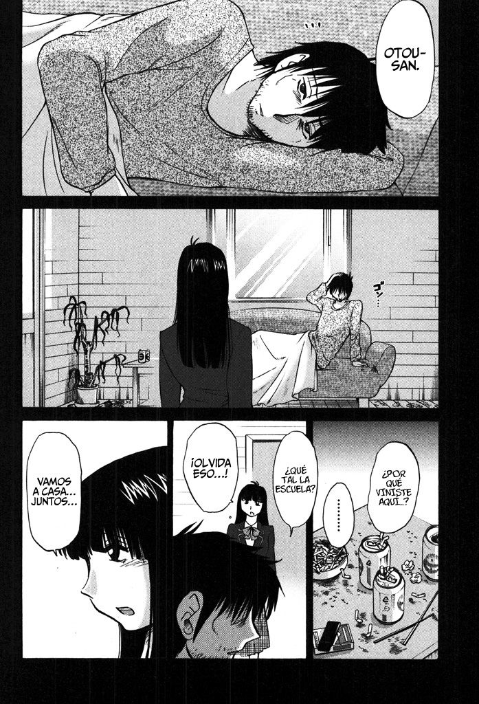 Monokage no Iris Vol.2 page 9 full