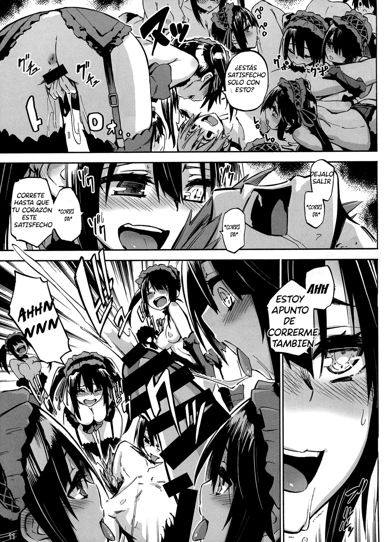 Oshokuji Kurumi-san page 12 full