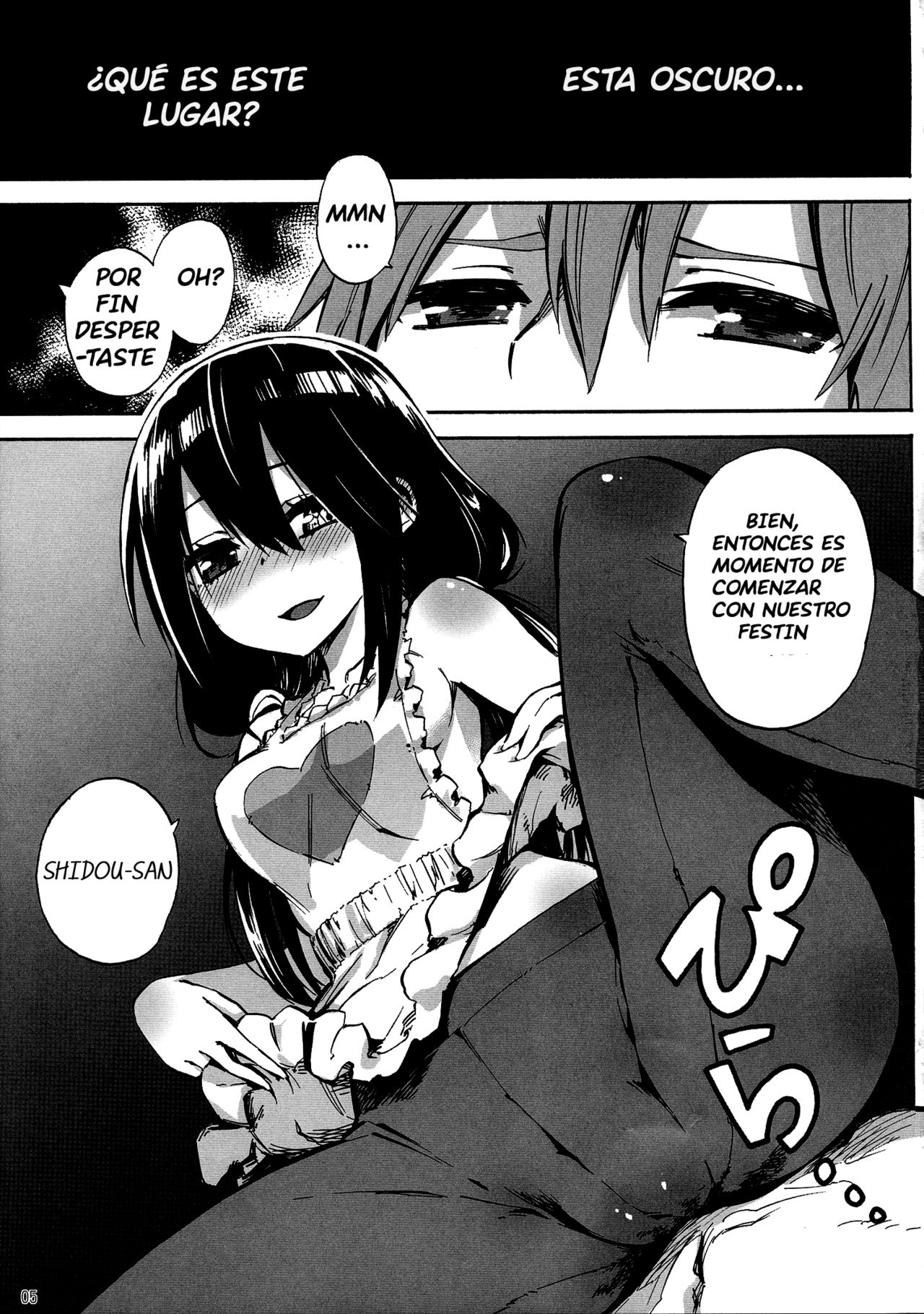 Oshokuji Kurumi-san page 6 full