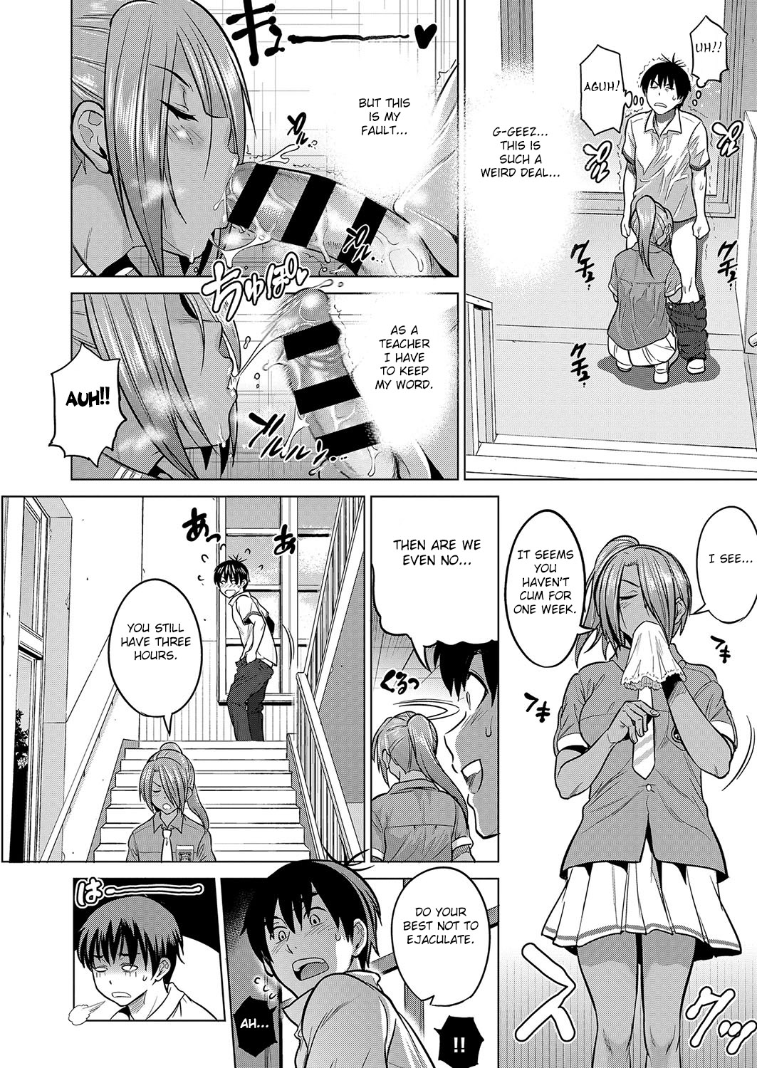 Jyoshi Luck! ~2 Years Later~ Shirogane-san no Shasei Kanri Nisshi page 8 full
