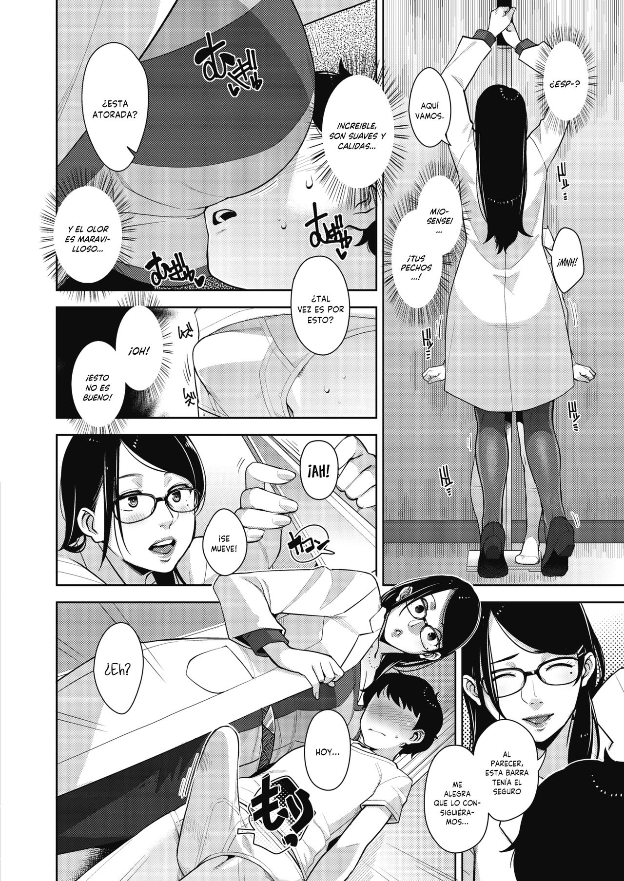 Seichouki | Etapa de crecimiento page 4 full