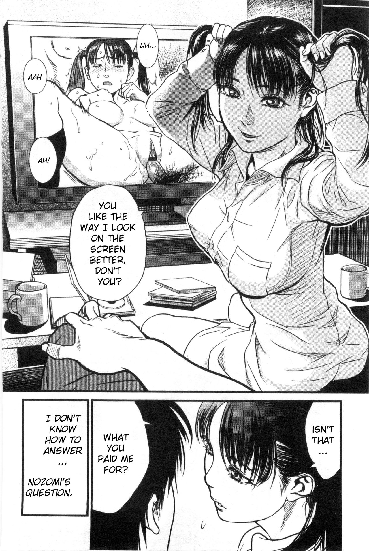 Minority page 12 full