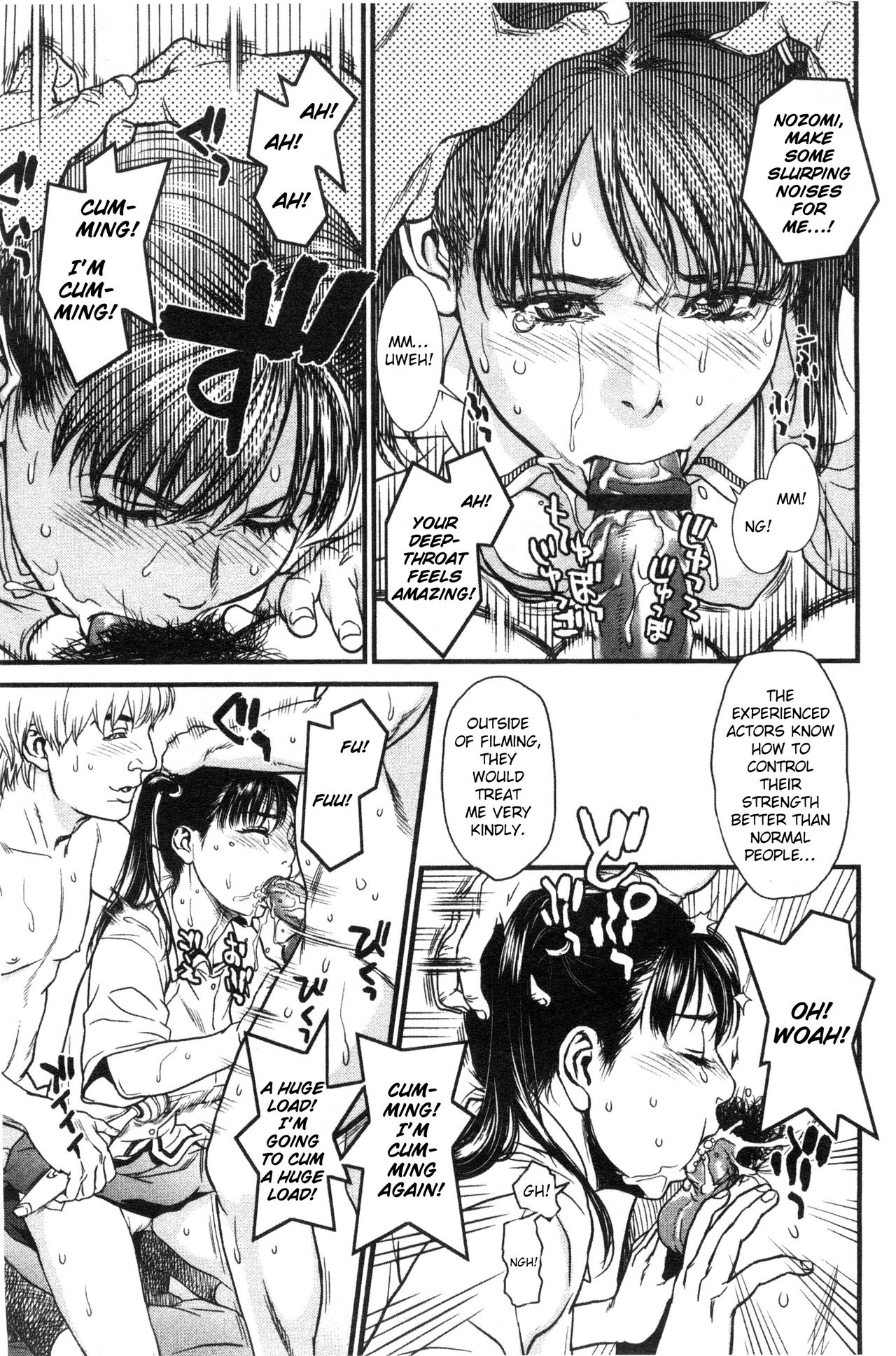 Minority page 7 full