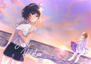 (Kagaku Seiki no Cafe Terrace 9) [Onecoin (Nakajima Kaede)] Sweet Relation (Touhou Project) cover