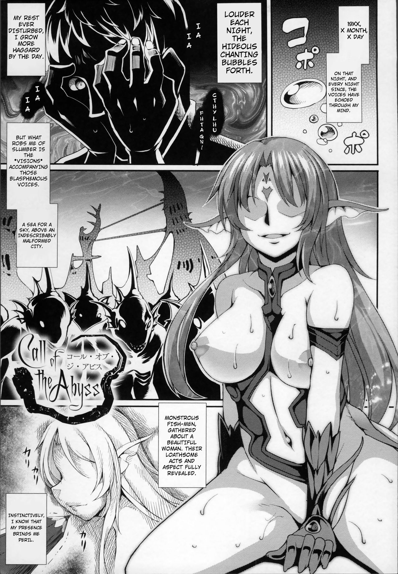 Aiyoku Gensou no Kai -Cthulhu Pregnant- Ch. 1-4 page 6 full