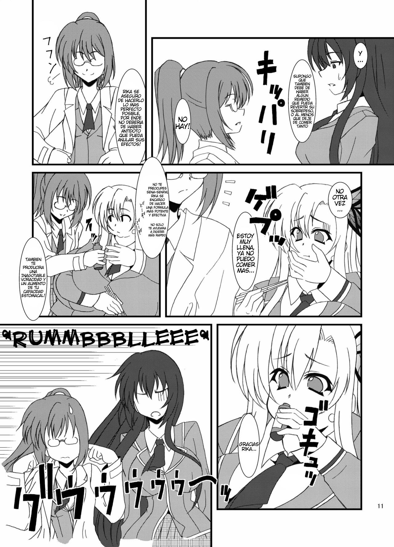 Zannen Shiyou page 12 full