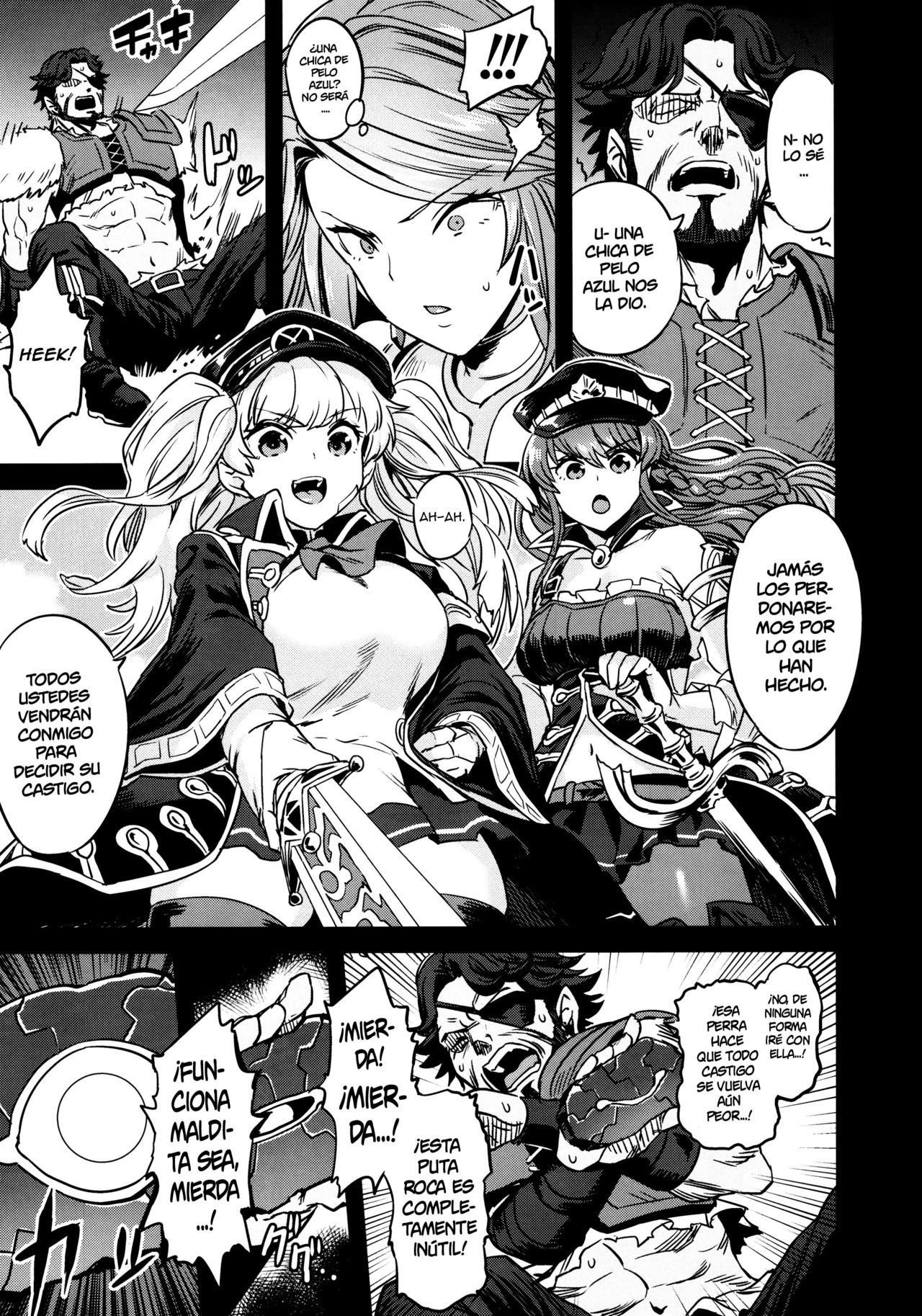 Saimin Mesubuta Kikuudan | Tripulación de Cerdas Hipnotizadas page 10 full