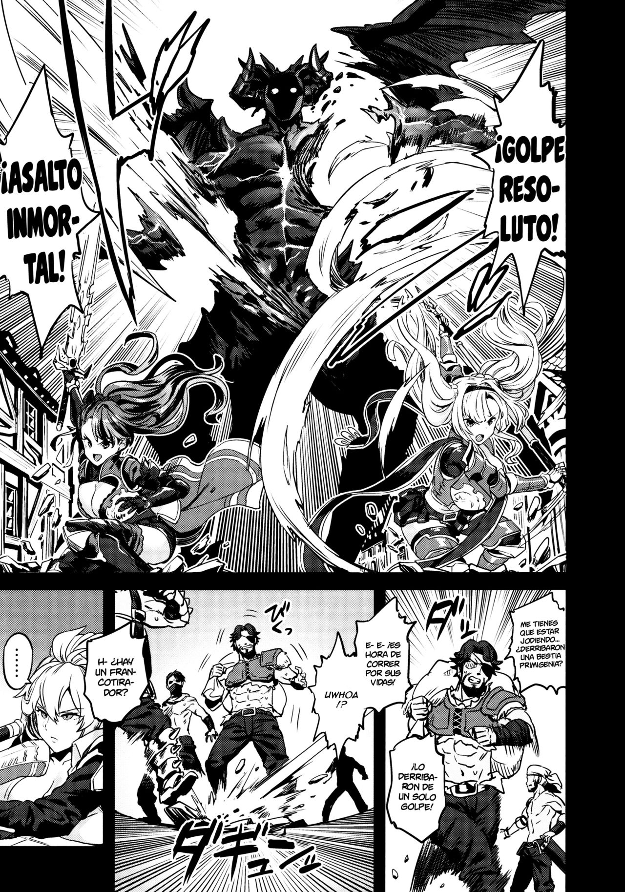 Saimin Mesubuta Kikuudan | Tripulación de Cerdas Hipnotizadas page 8 full