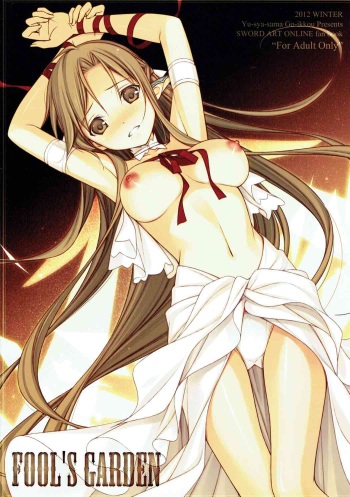 (C83) [Yuusha-sama Go-ikkou (Nemigi Tsukasa)] FOOL'S GARDEN (Sword Art Online) [Korean] cover