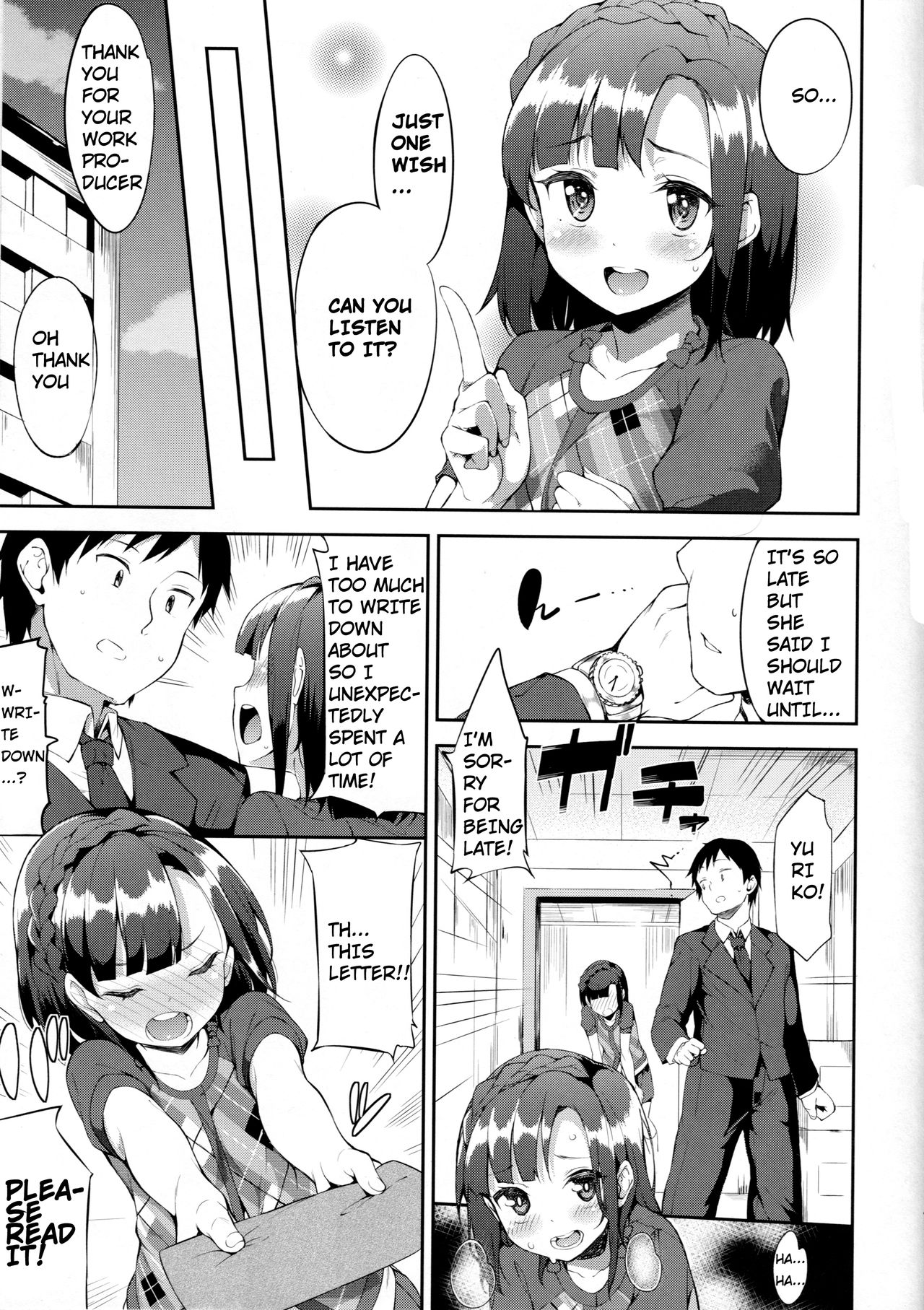 Futari no Prologue page 6 full