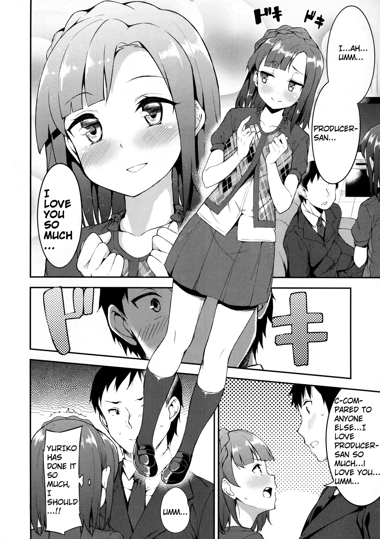 Futari no Prologue page 9 full