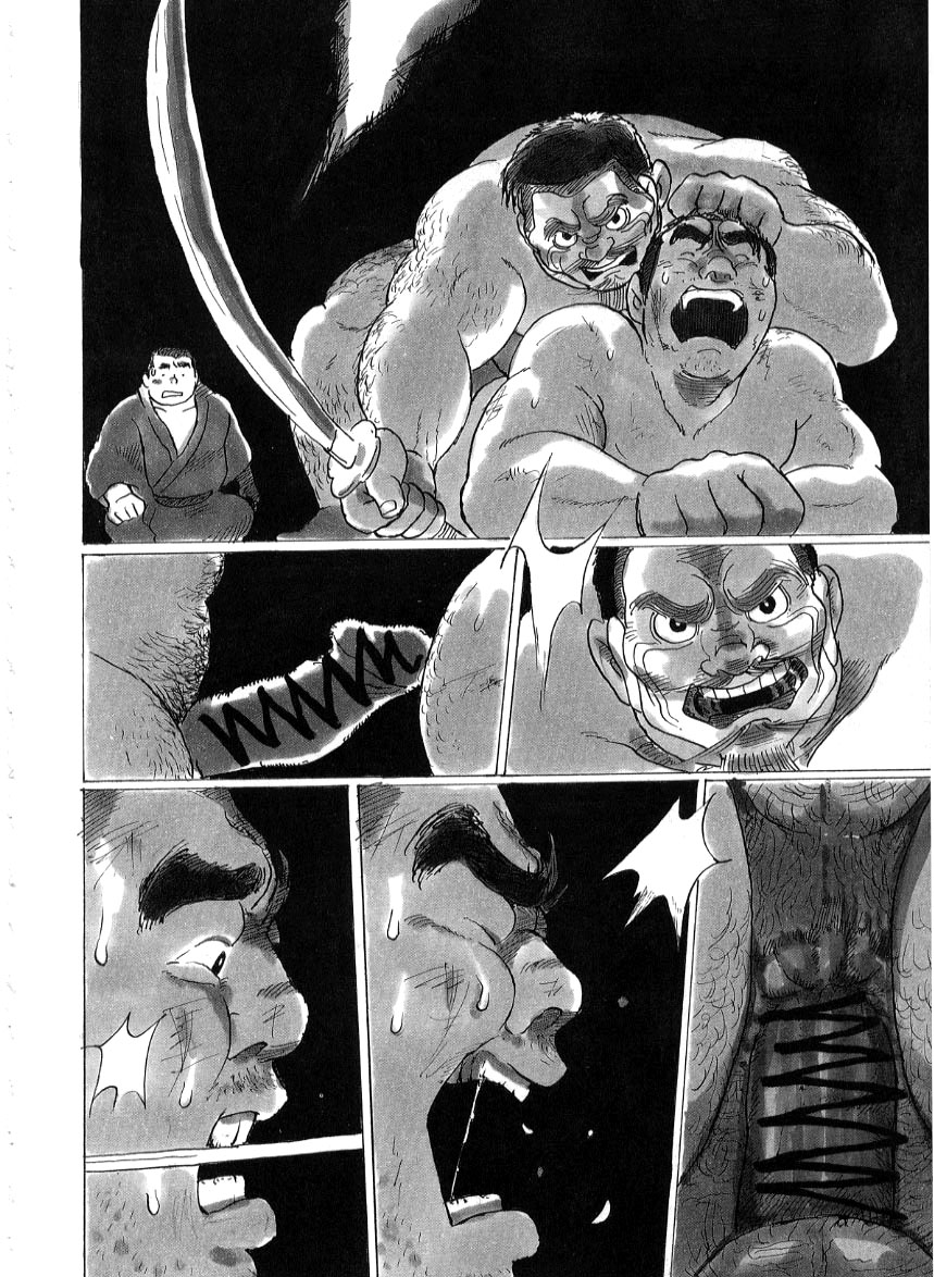 Hakai page 8 full