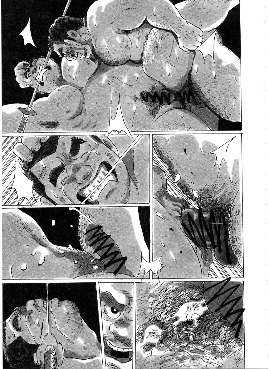 Hakai page 9 full