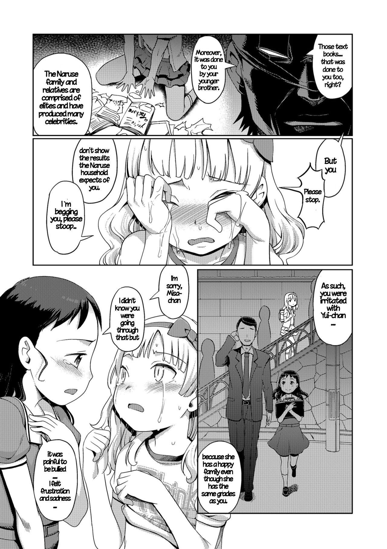 Kaiketsu!! Shikaeshiman | Resolution! Punishman page 12 full