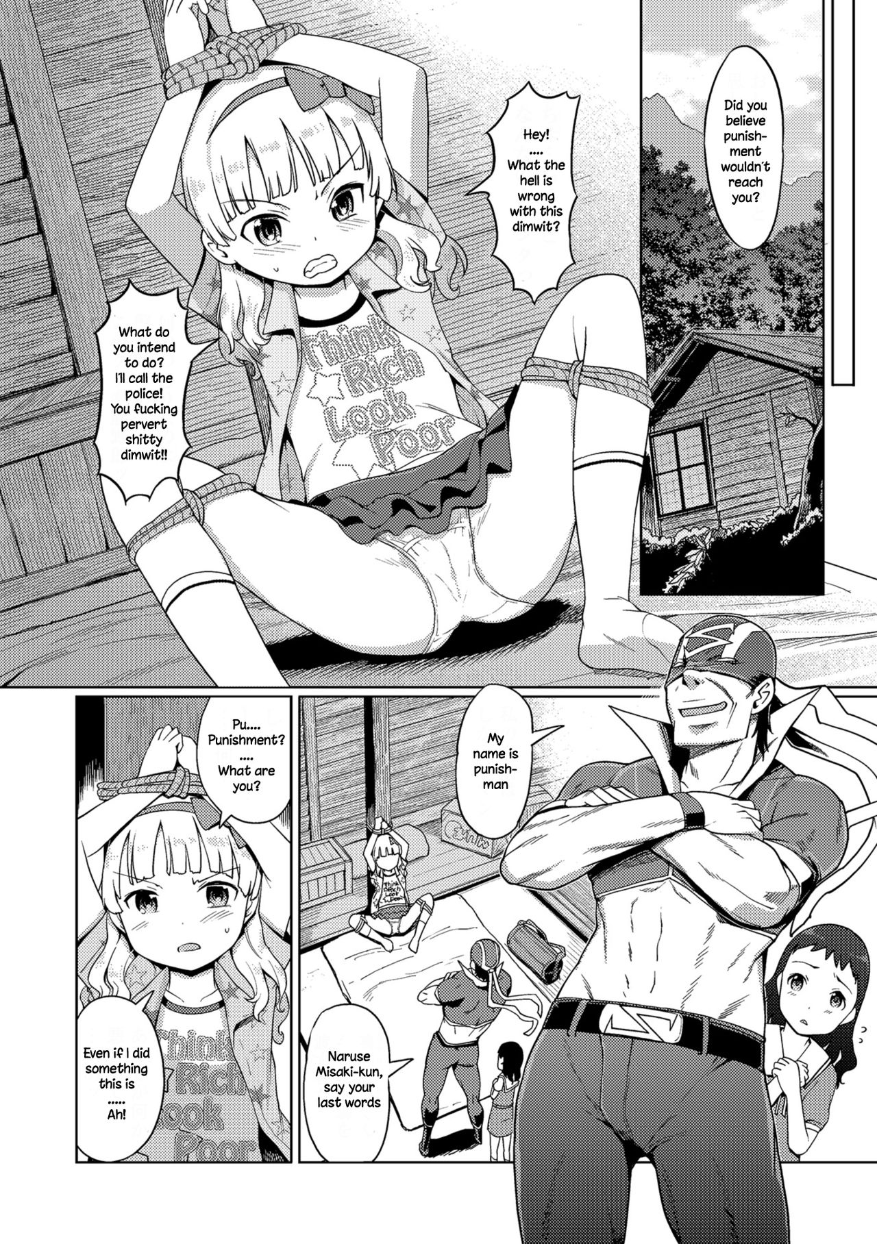 Kaiketsu!! Shikaeshiman | Resolution! Punishman page 2 full