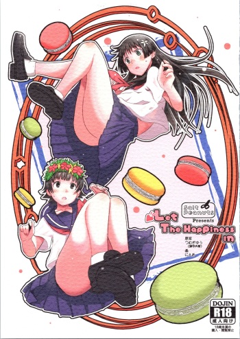 (C96) [Salt Peanuts (Niea)] Let The Happiness In (Toaru Kagaku no Railgun) cover