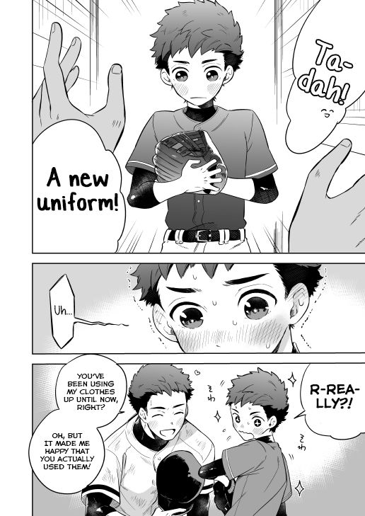 Kawaranai Hi. page 12 full