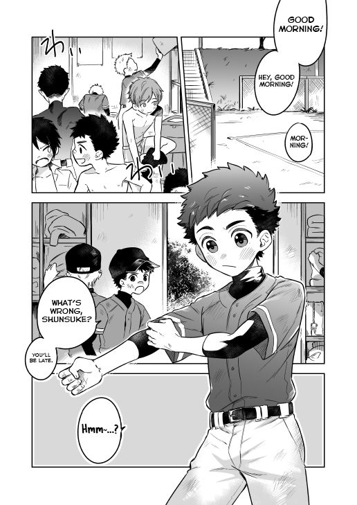 Kawaranai Hi. page 3 full