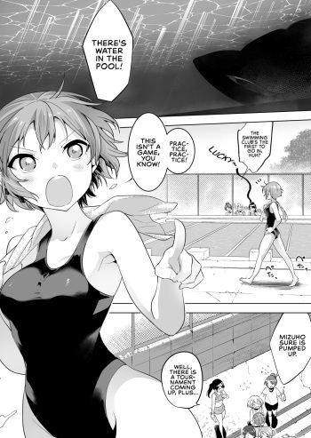 [Haechaimu (smomo)] Tagame x Mizugi Shoujo [English][Jumi + progste] cover