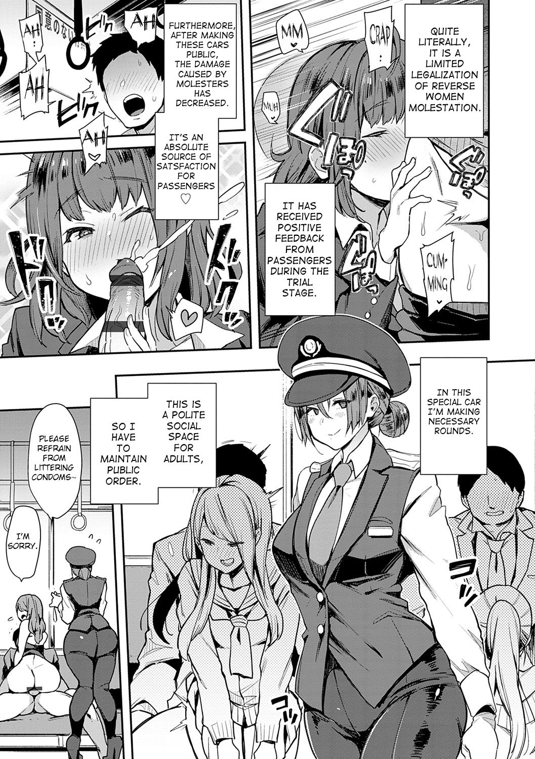 SEXLiner de GO! page 3 full