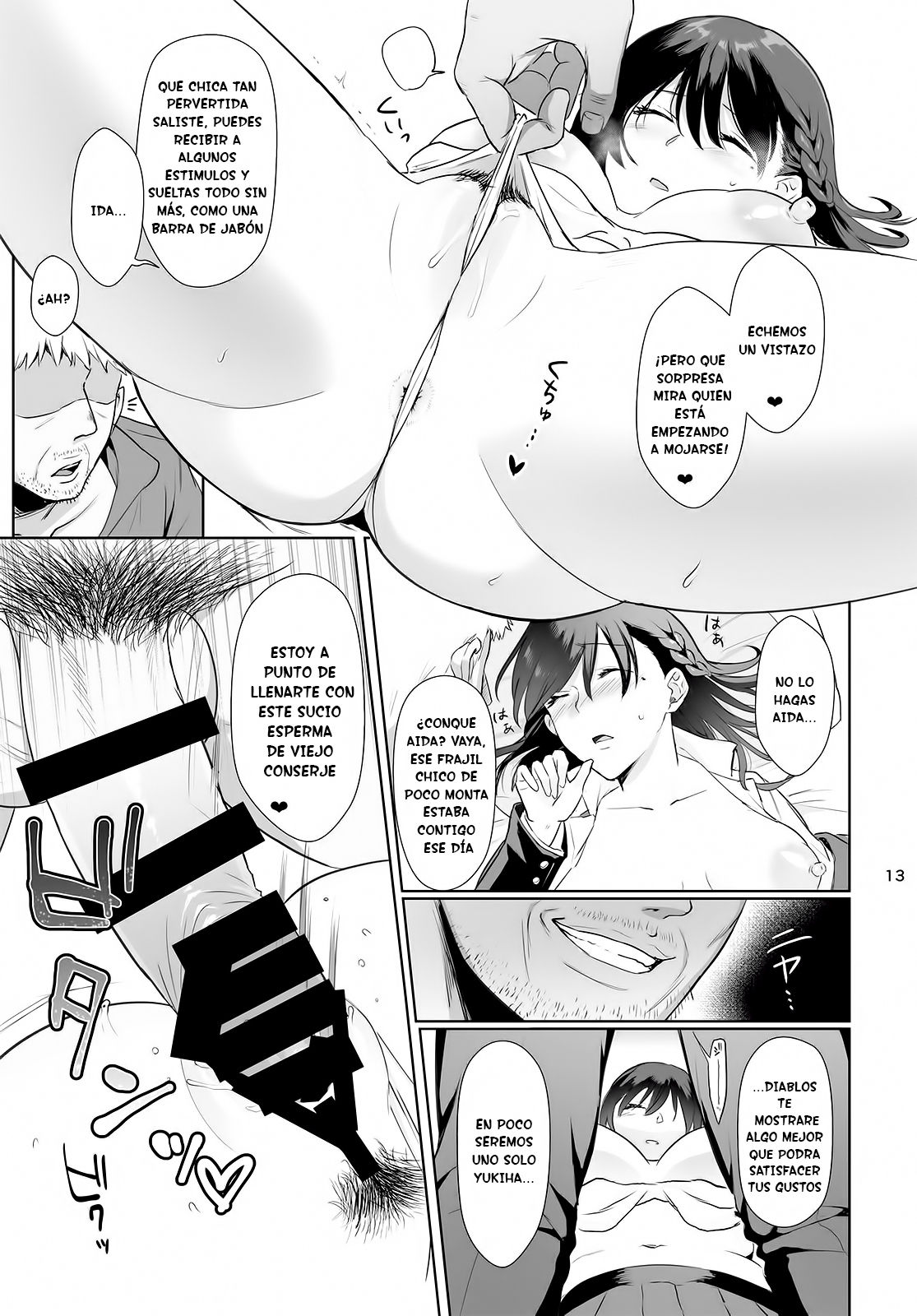 Toshoshitsu no Kanojo ~Seiso na Kimi ga Ochiru made~ page 12 full
