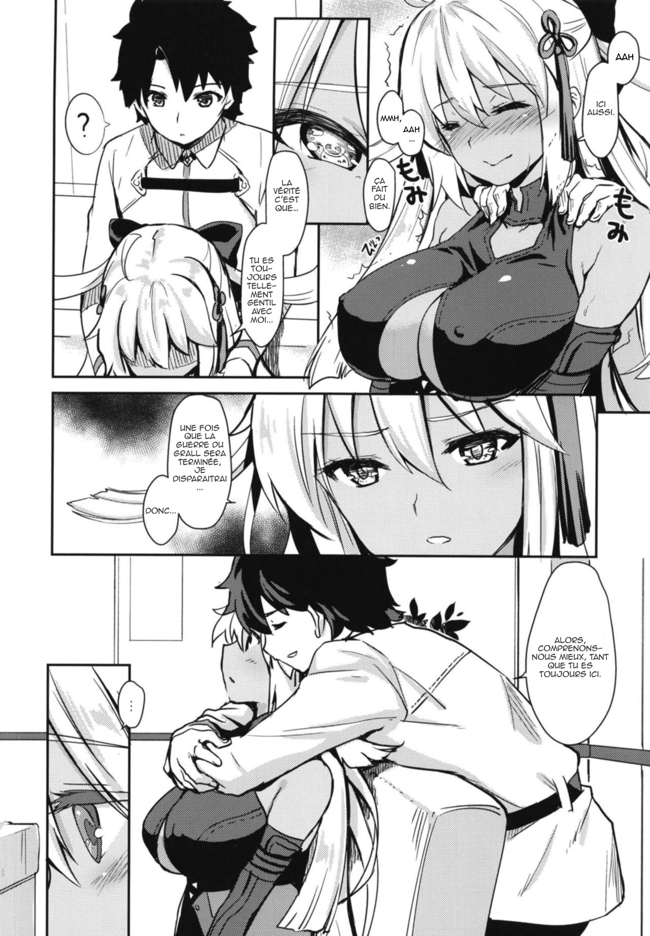 Tomatta Mama no Shiawase na Toki | This, Our Moment of Happiness page 5 full