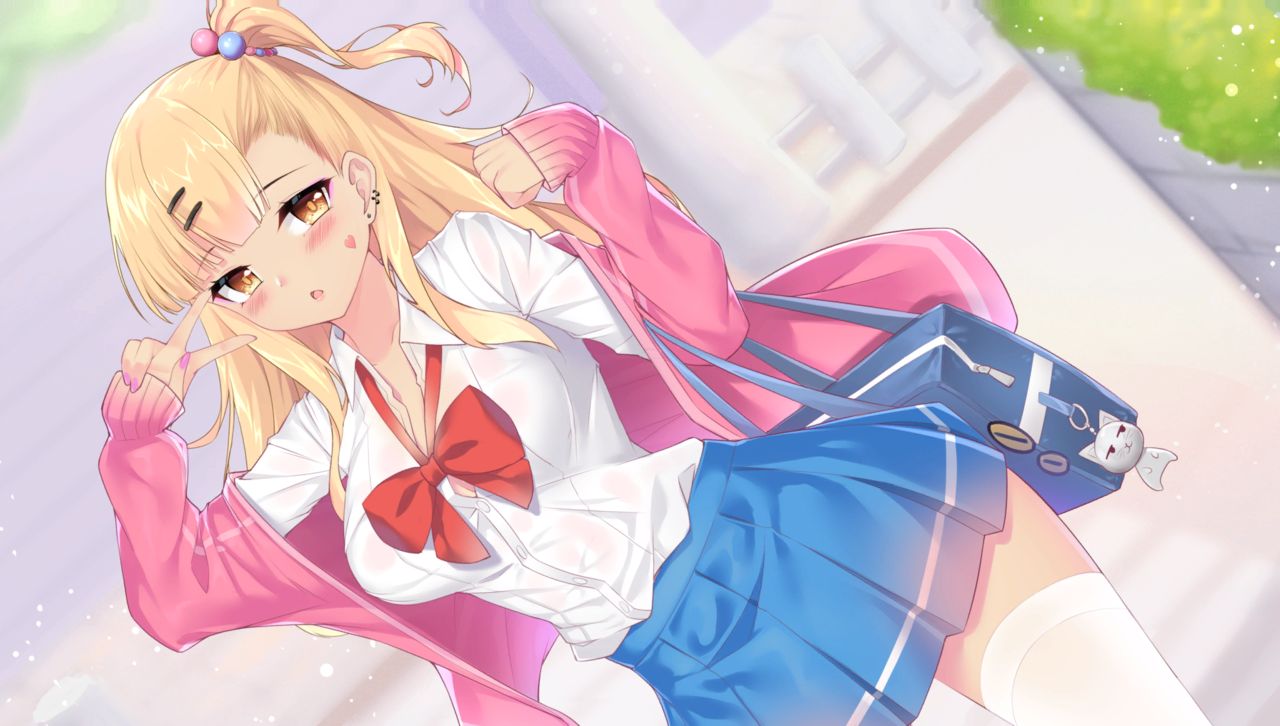 Love Love Love page 11 full