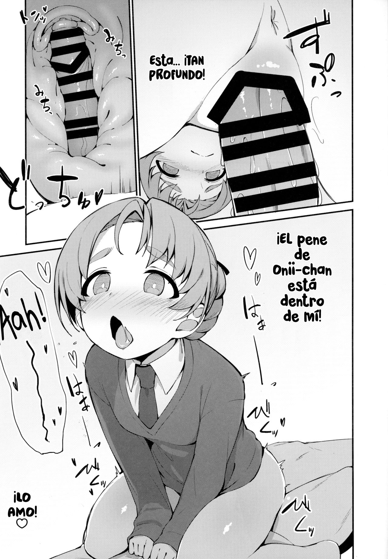 Neteru Aida ni Gimai no Peko ni Ecchi na Koto Sareru Hon | Una historia donde mi cuñada intentó tener sexo conmigo mientras dormía page 12 full