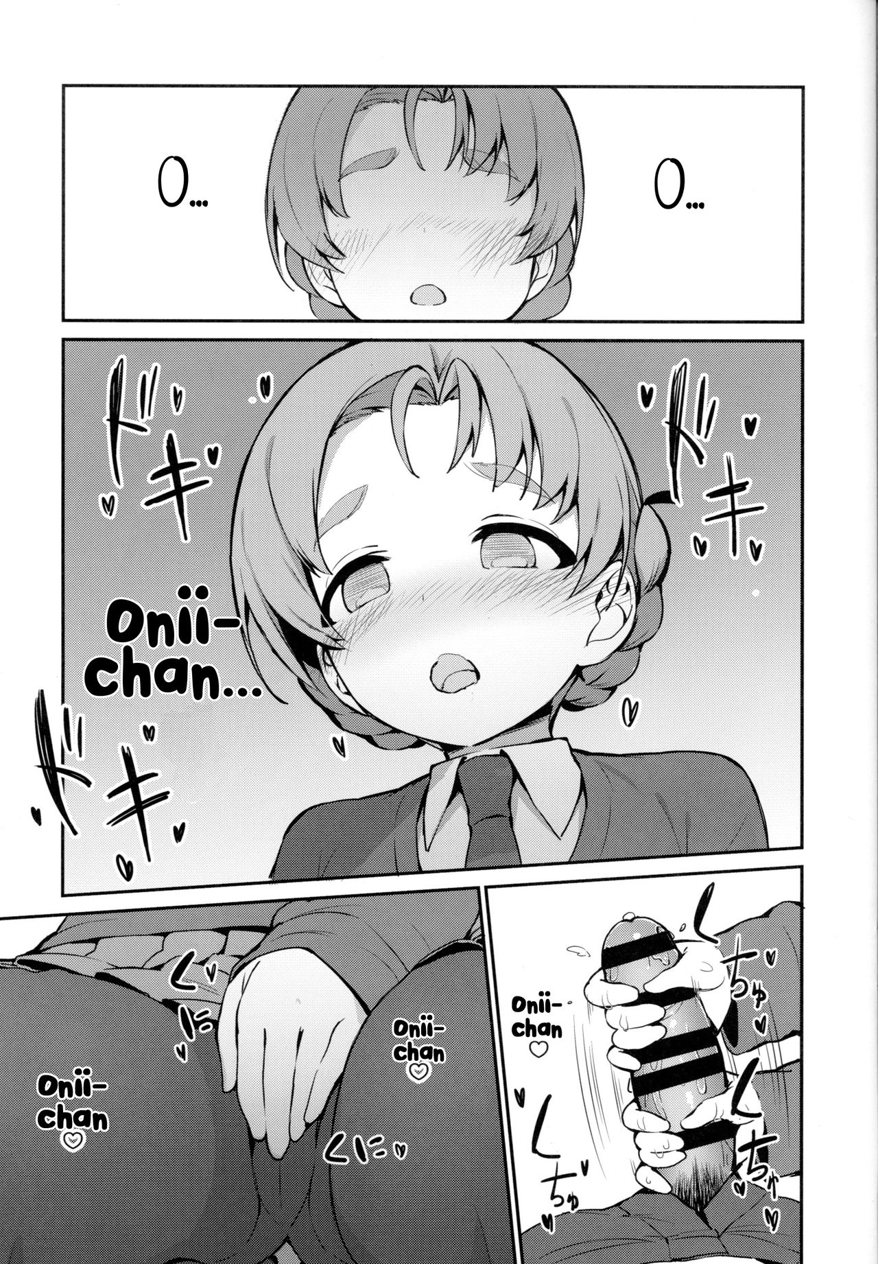 Neteru Aida ni Gimai no Peko ni Ecchi na Koto Sareru Hon | Una historia donde mi cuñada intentó tener sexo conmigo mientras dormía page 6 full