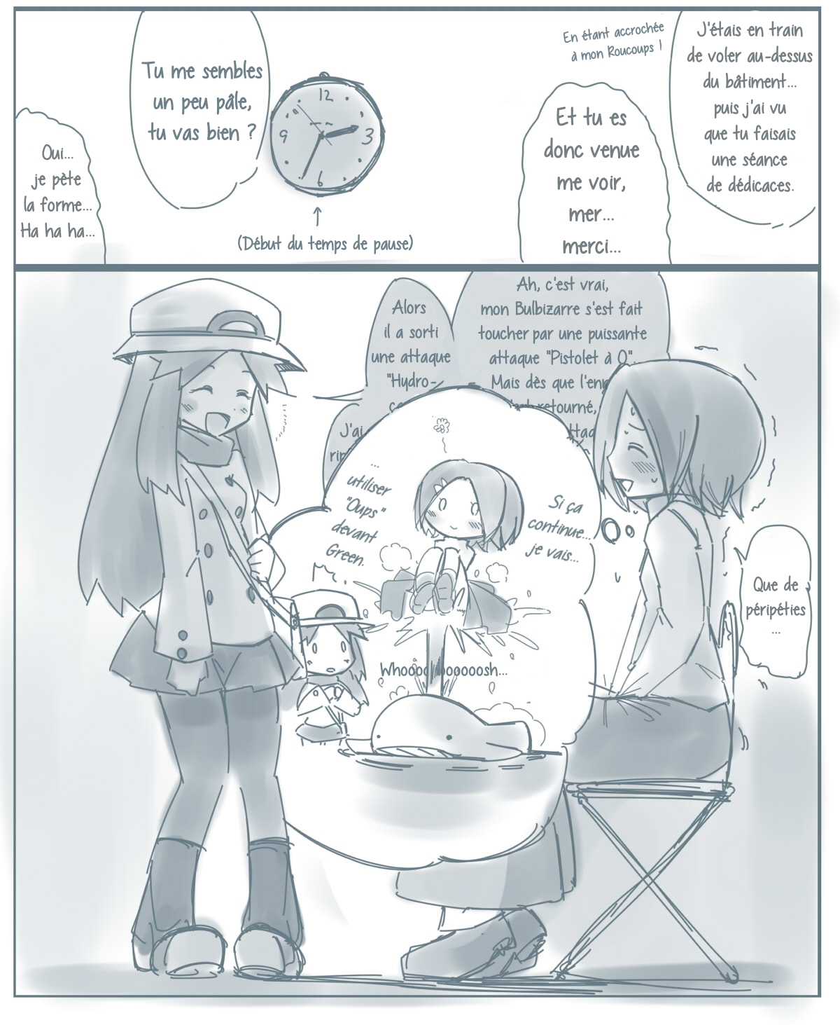 Pokémon - Aroma Lady Desperation page 8 full