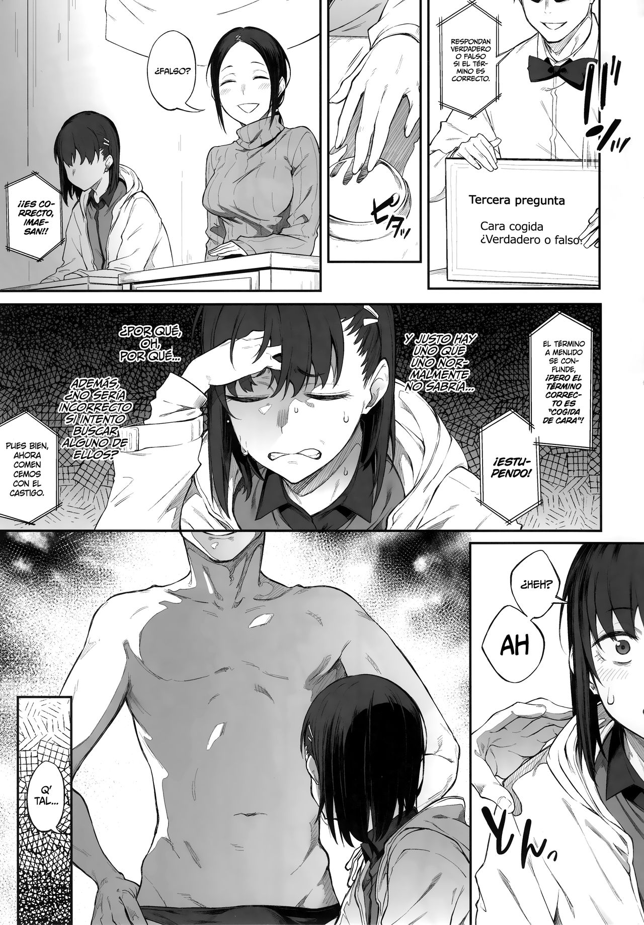Ero to Tsukkomi ~Ero Quiz Hen~ page 12 full