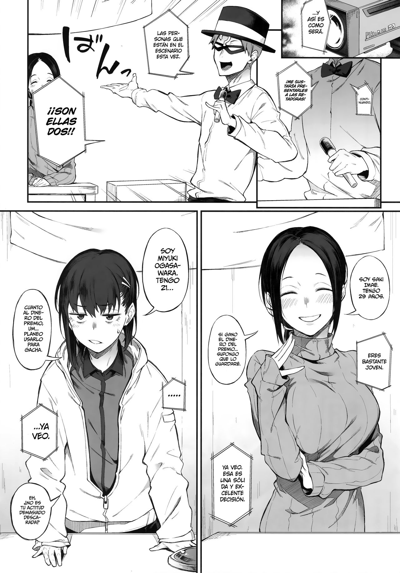 Ero to Tsukkomi ~Ero Quiz Hen~ page 7 full