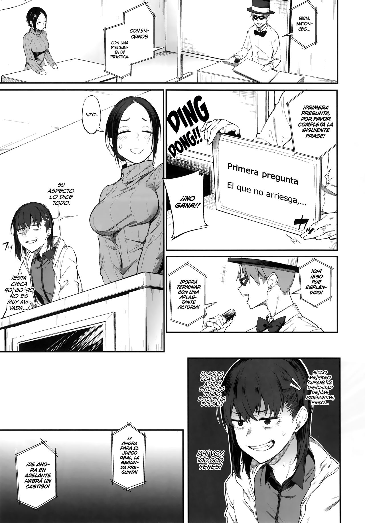 Ero to Tsukkomi ~Ero Quiz Hen~ page 8 full