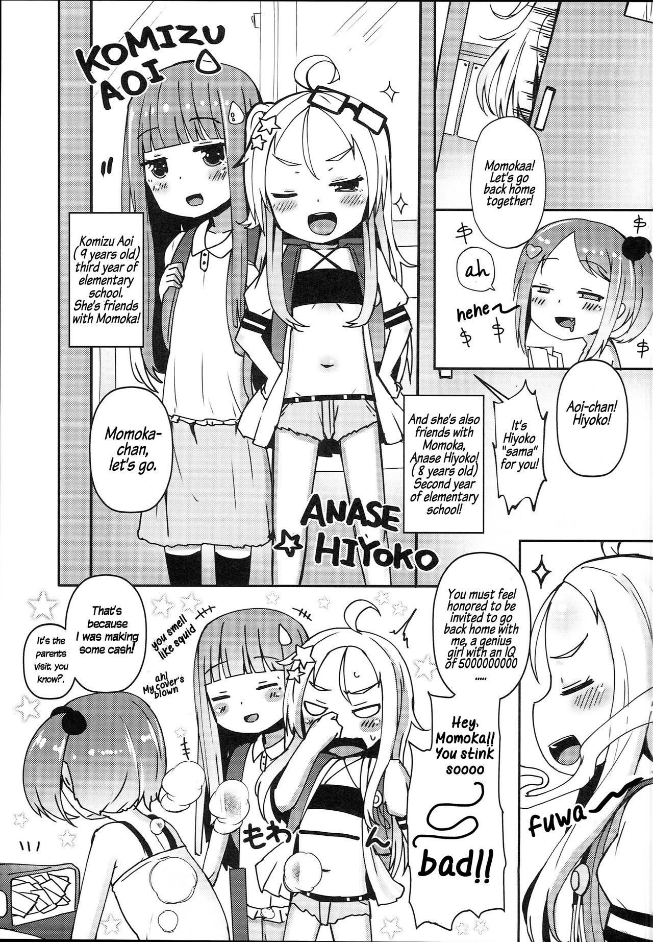 Shikyuu Shounin Mesugakis page 8 full
