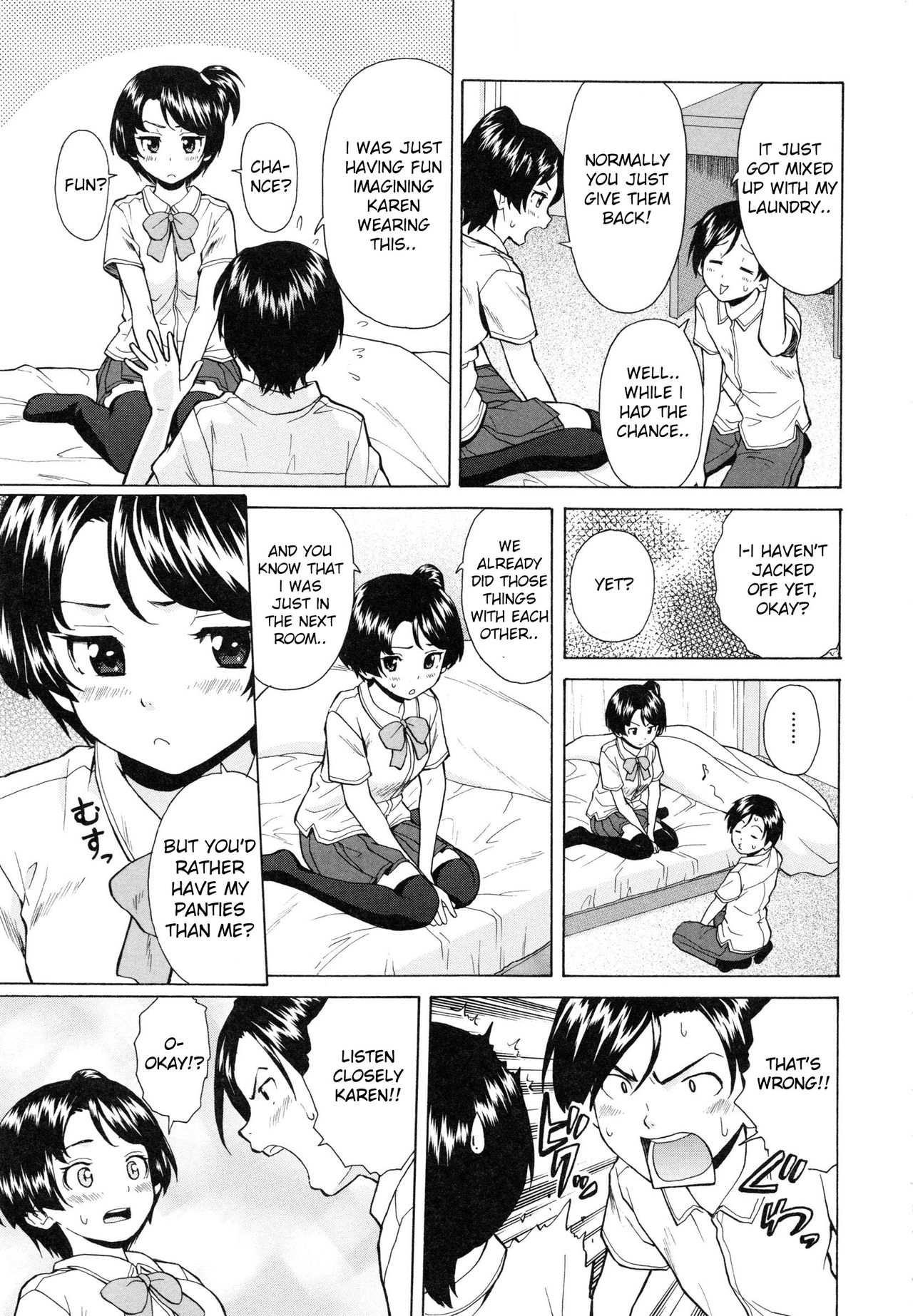 Daisuki na Hito - Chapter 2 page 3 full