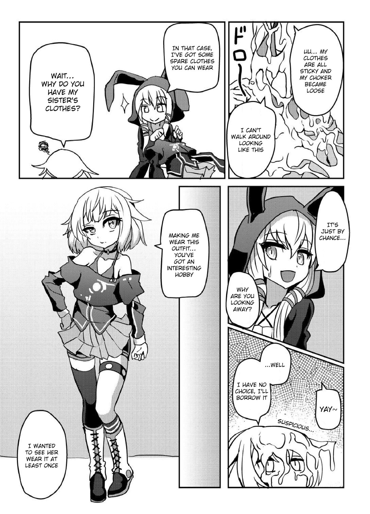 YukaOne Kakurenbo | YukaOne Hide and Seek page 11 full
