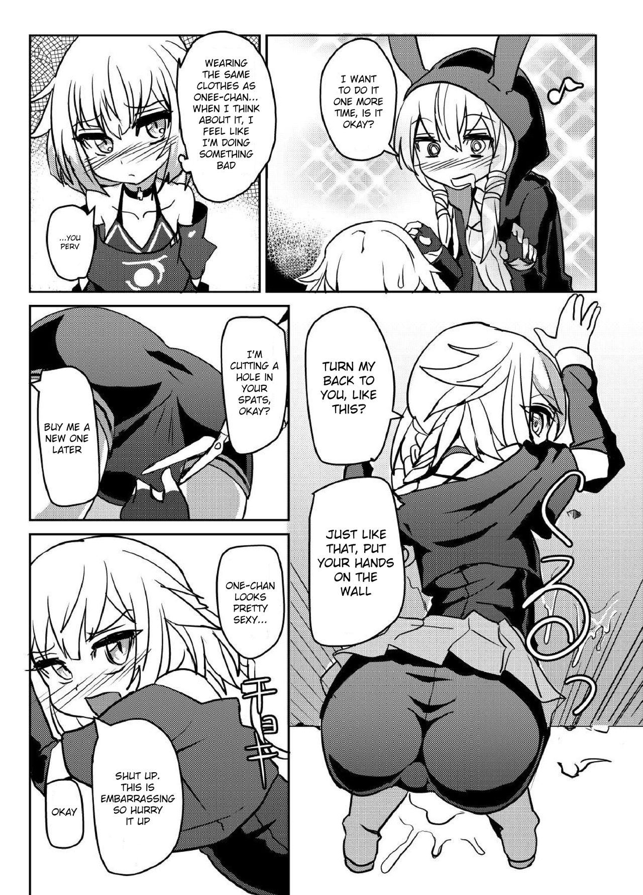 YukaOne Kakurenbo | YukaOne Hide and Seek page 12 full