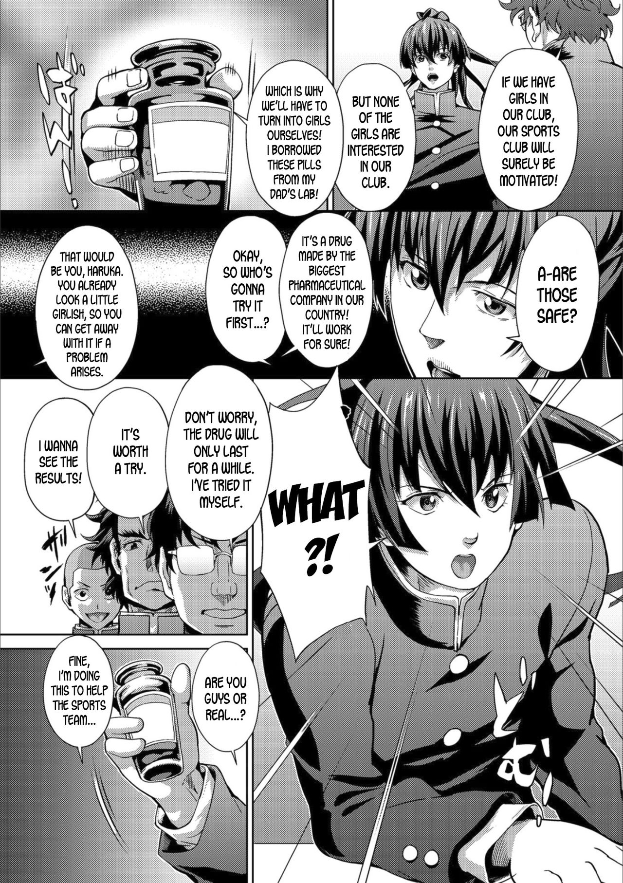 Fure Fure! Haruka! | Hurray, Hurray, Haruka! page 6 full