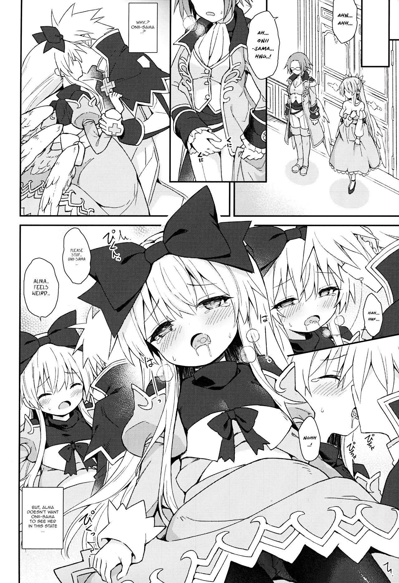Alma ga Arekore Sareru no o Nagameru Hon 7 | Watching this and that done to Alma 7 page 11 full