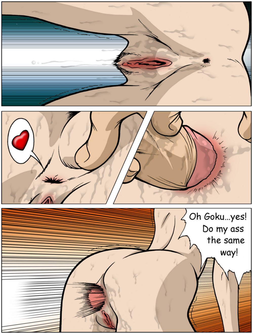 CELL GAMES page 11 full