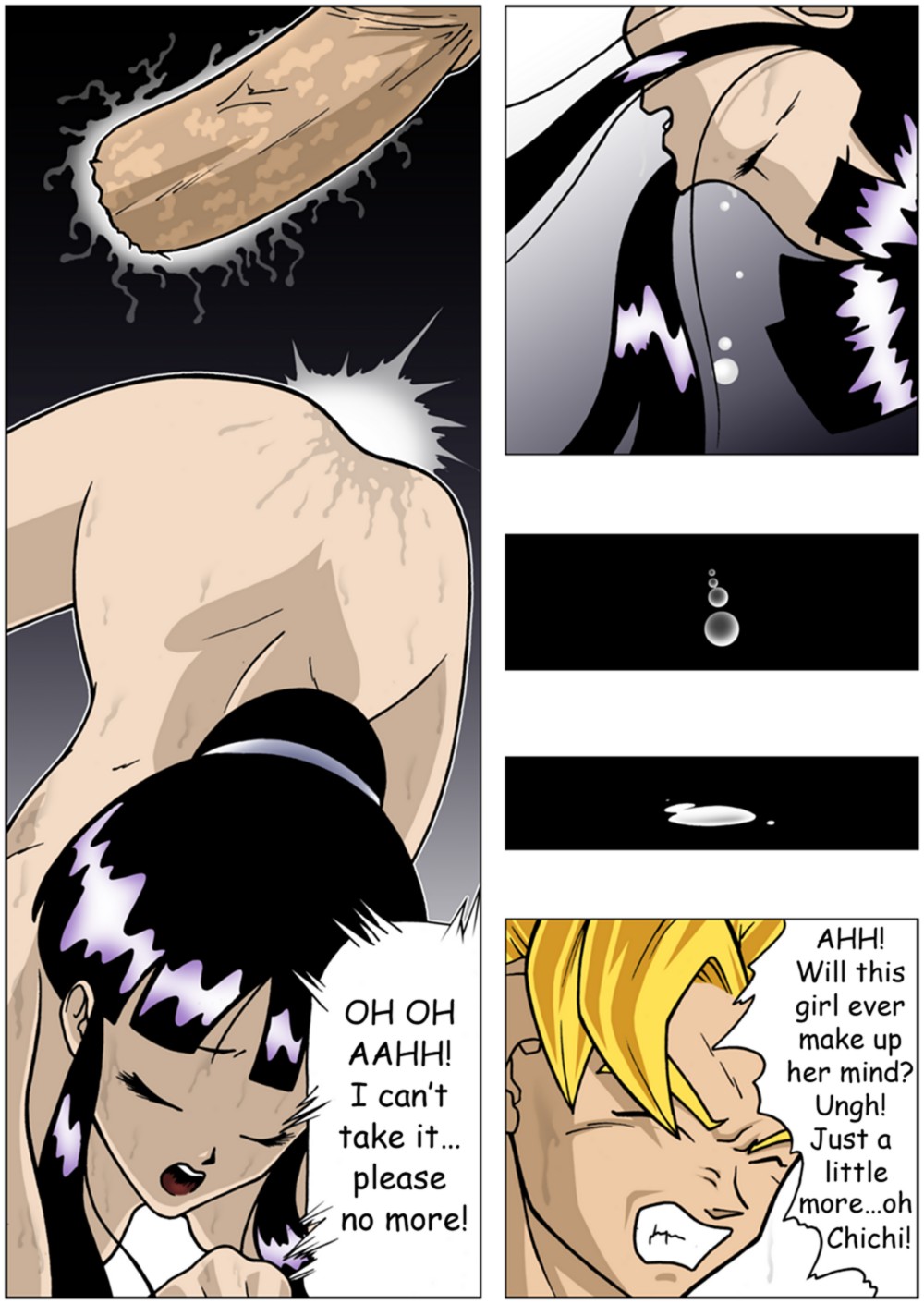CELL GAMES page 12 full