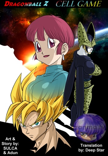 CELL GAMES (English, Full Color) cover