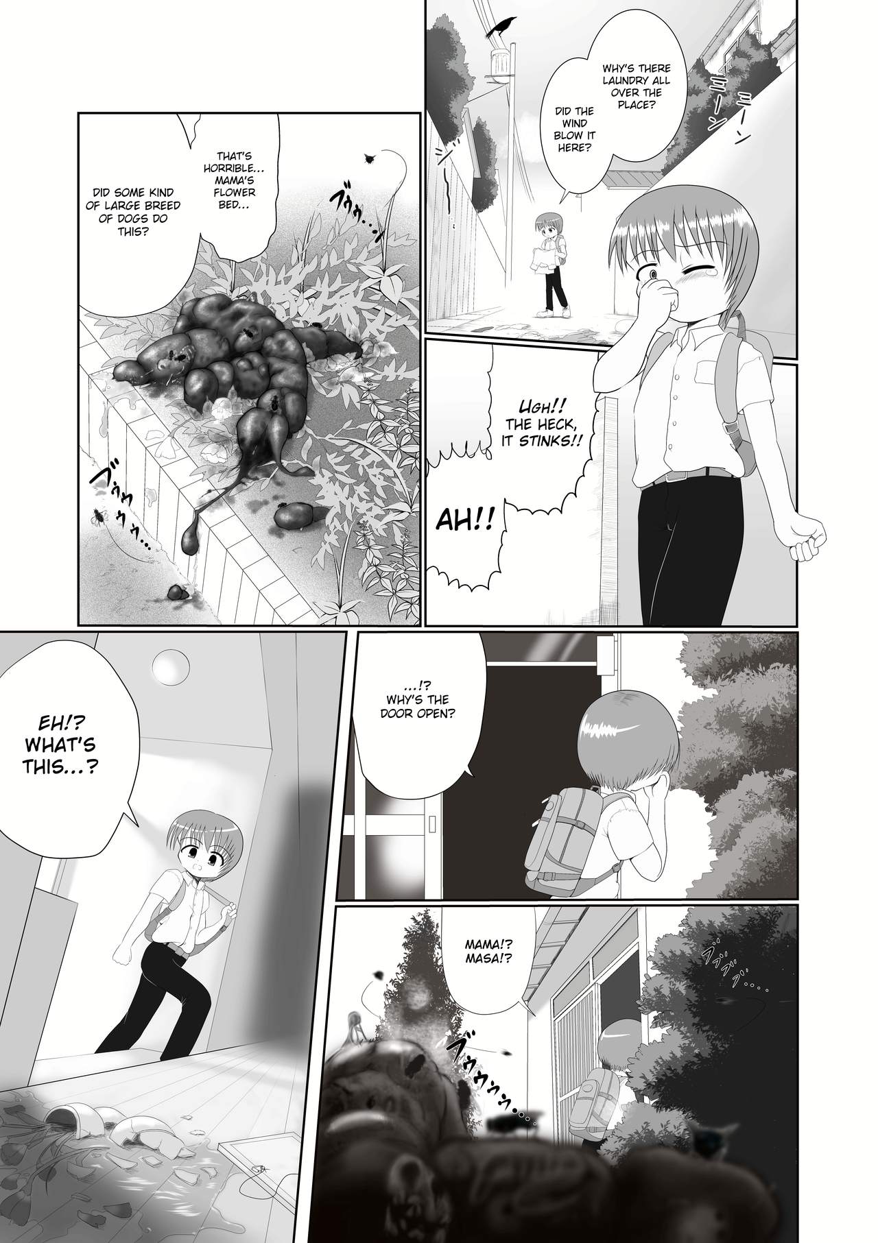 Seku Pure!!! ~Sexual Predators~ page 5 full