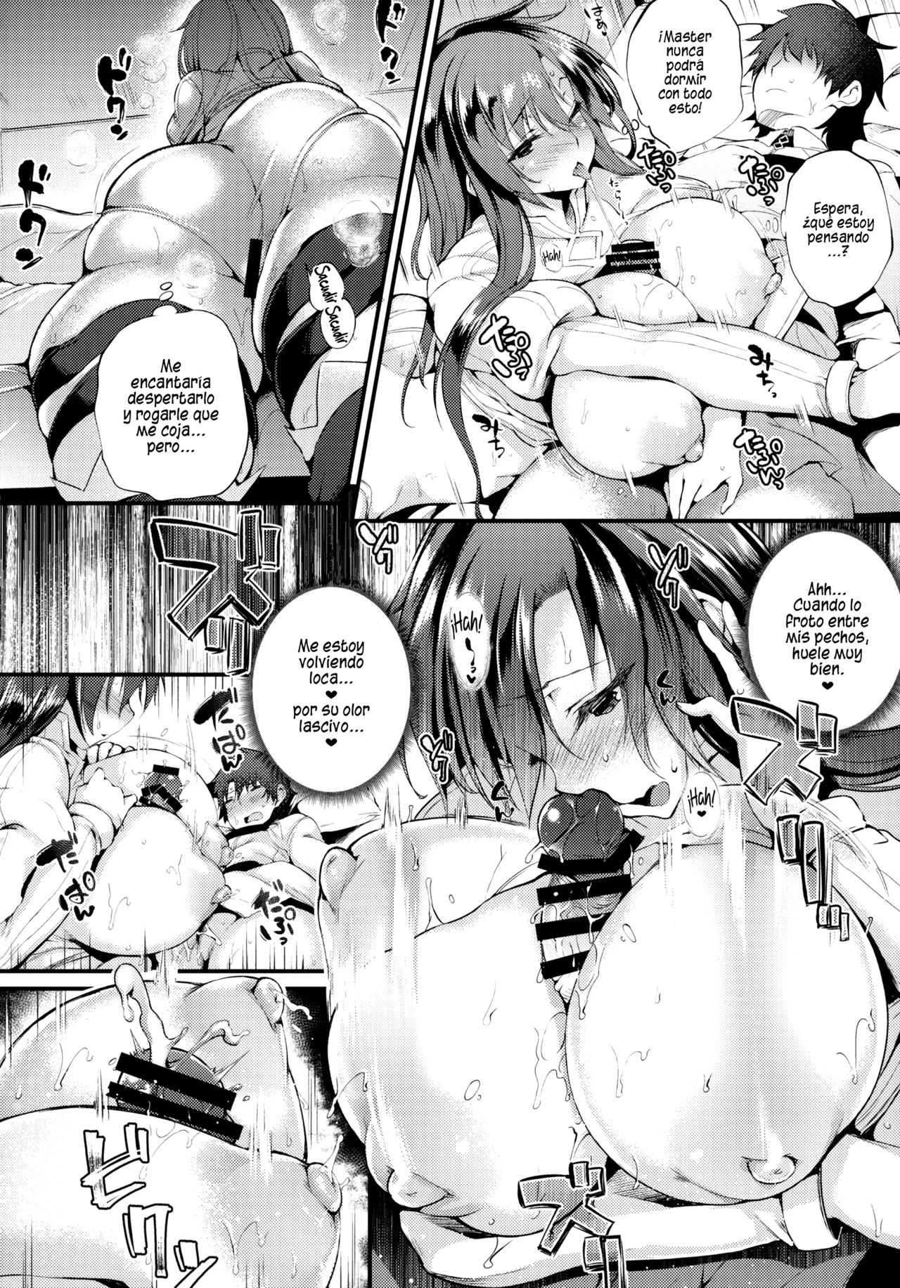 Boudica-san "Shiyo." | Boudica-san "Hagámoslo." page 11 full