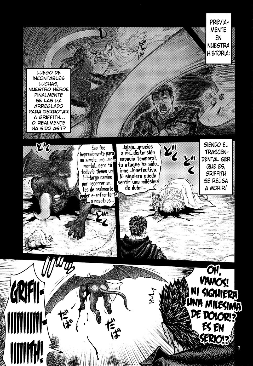 Kuru Kuru Sonia!! page 2 full