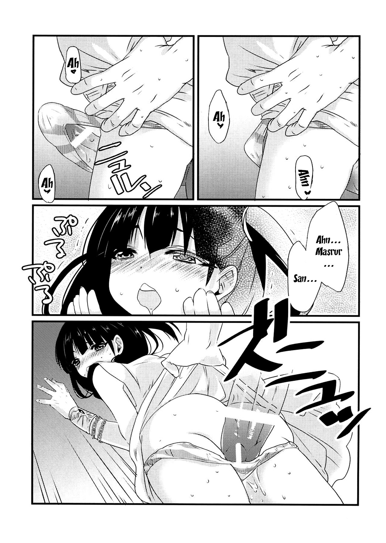 Morgiana ga Hajimete Pantsu o Haita Hon! | A book where Morgiana wears panties for the first time page 11 full