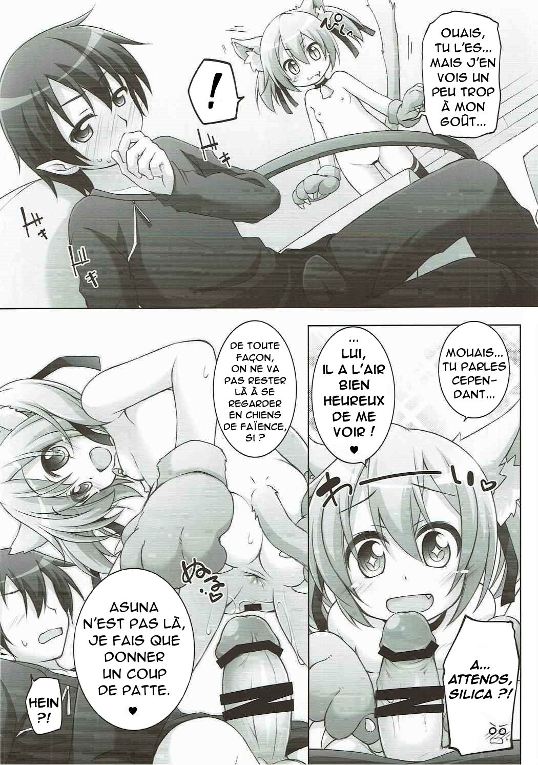 Digital x Temptation Petit page 5 full