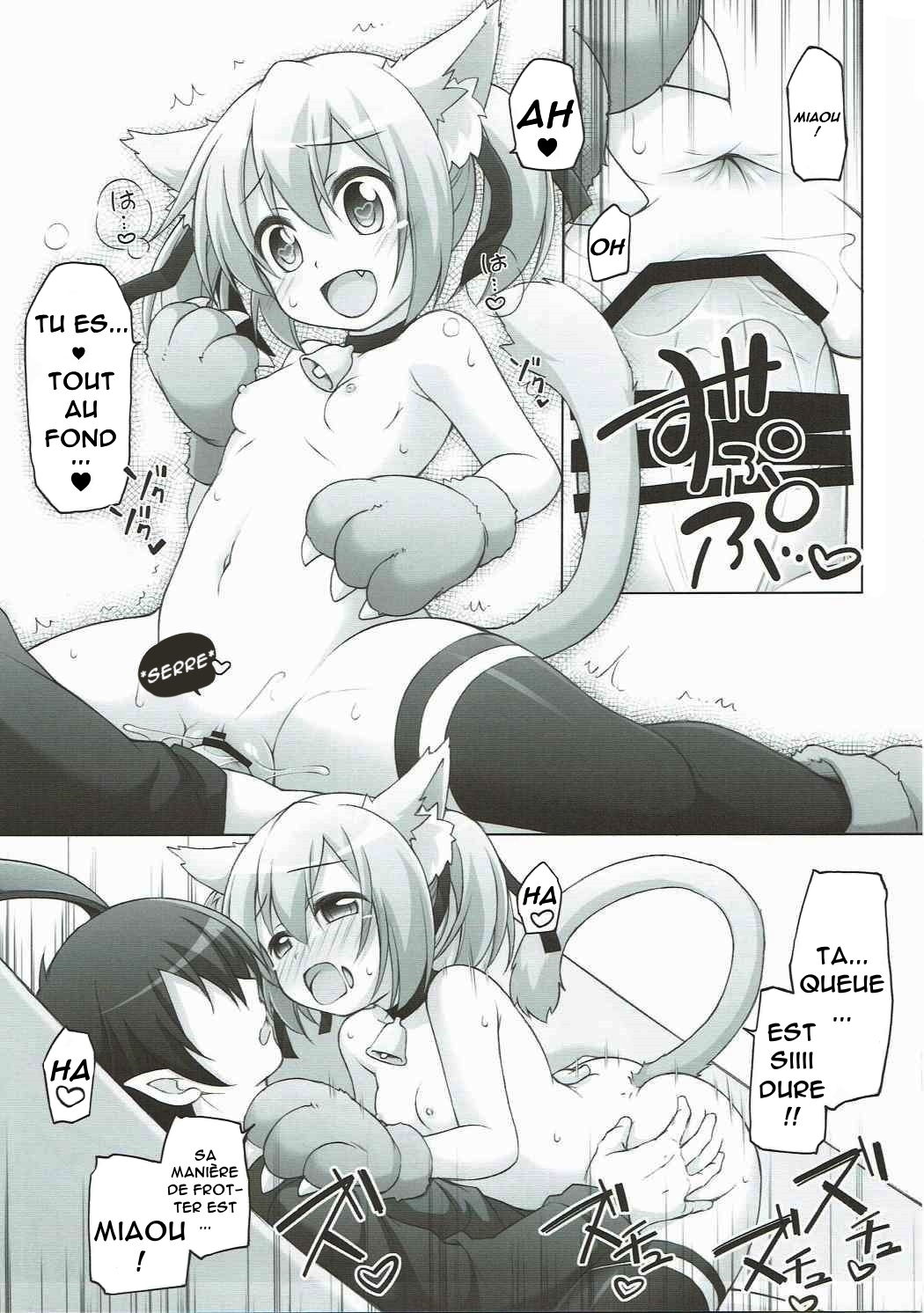 Digital x Temptation Petit page 6 full