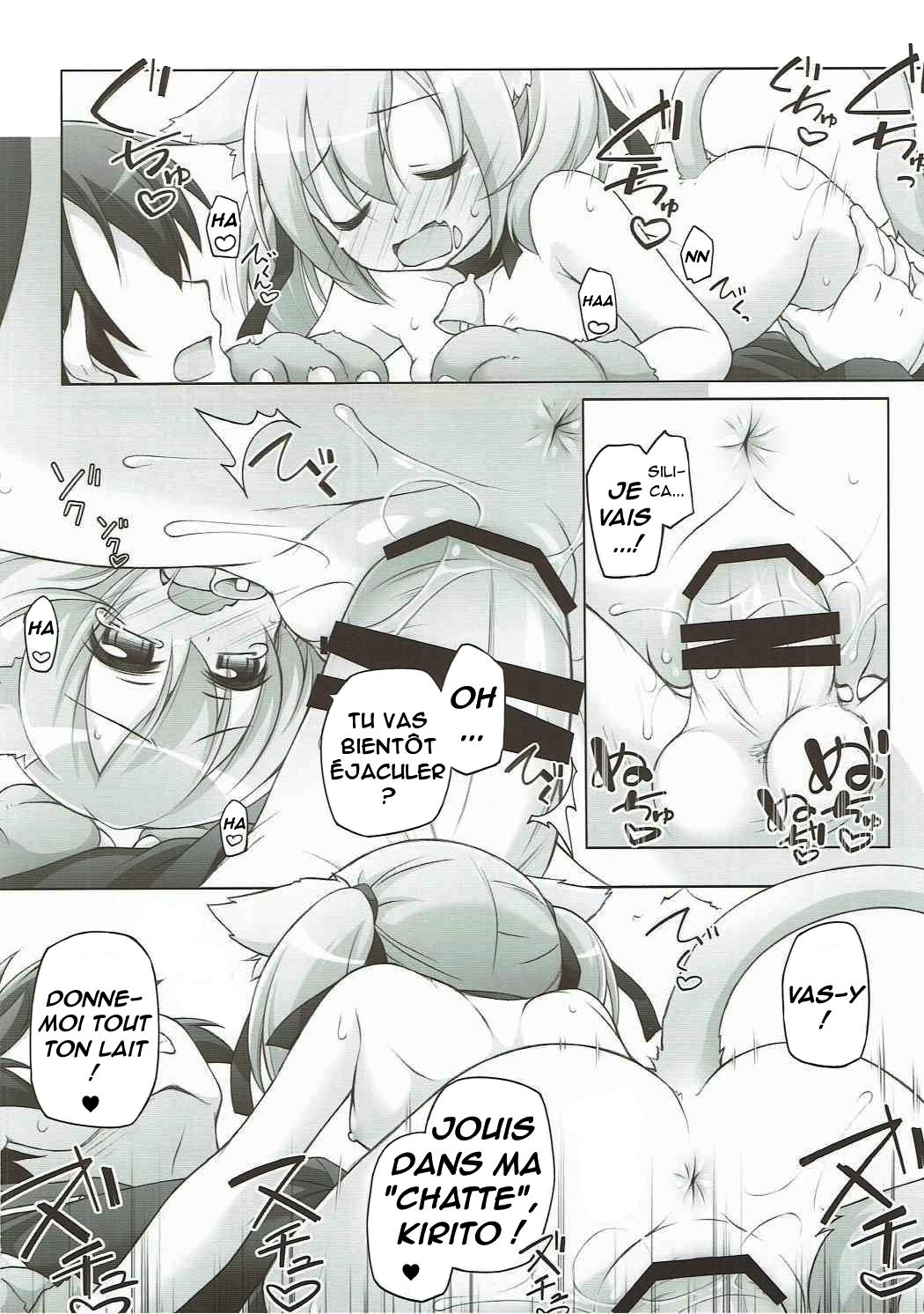 Digital x Temptation Petit page 7 full