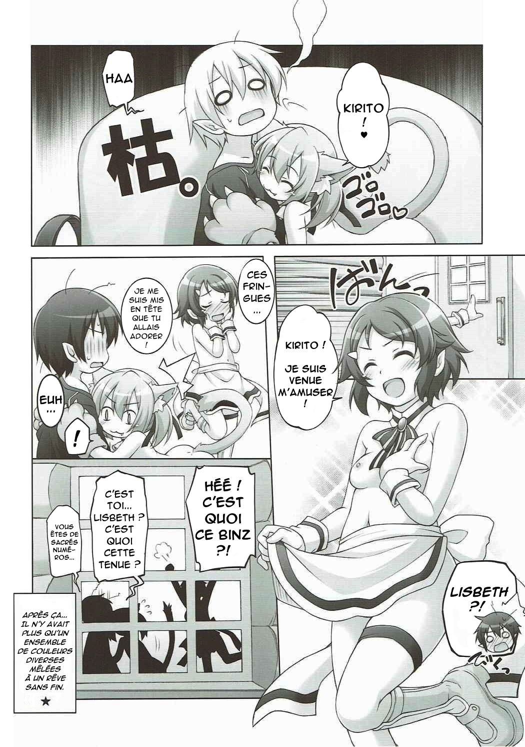 Digital x Temptation Petit page 9 full